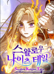 Swallow Knights Tales