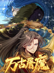 The Second Coming of the Demon Emperor