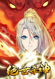 The Ultimate Killer