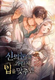 When Fate Finds Us