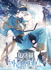 12 O’Clock Marionette