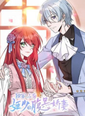 Exclusive Possession The “Benevolent” Wife