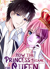 How the Princess Became the Queen
