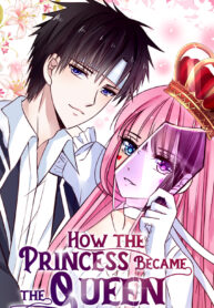 How the Princess Became the Queen