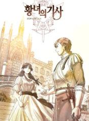 Knight of the princess