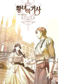 Knight of the princess