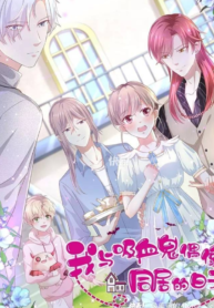 My Roommates are Vampire Idols