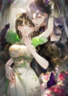 Clandestine Affair