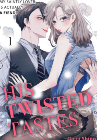 Kare No Seiheki Ha Yuganderu Seibokei Erite No Akumateki Torotoro Dekiai Sex