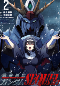 Mobile Suit Gundam The battle tales of Flanagan Boone