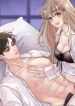 Oppa’s Friend Close Experience