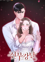 Stealing the bride