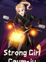 Strong Girl Geum-ju