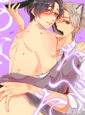 Tabetai Anata