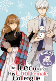 The Ice Guy and His Cool Female Colleague