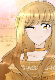 Angel of the Golden Aura