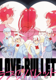 Love Bullet