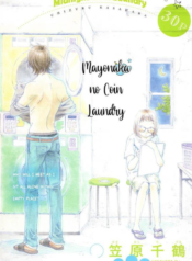 Midnight Coin Laundry
