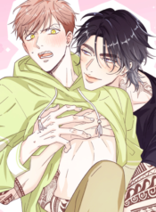 Muhyeok X Naui