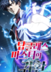Return of the Top Class Master