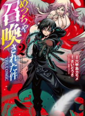Summoned to a parallel fantasy world many time