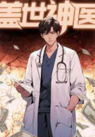 Highly Talented Doctor