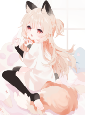I’ll Let You Touch My Tail