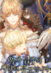 I’m the Villainous Male Lead’s Terminally Ill Aunt