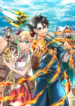 Sekai de Yuuitsu no Tenshokushi – Job Hopper na Ore wa, Isekai de Subete no Job wo Kiwameru Koto ni Shita