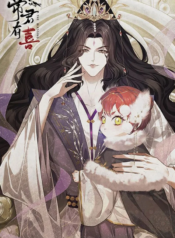 The Emperor Is Pregnant