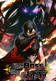 The Final Boss Became A Player