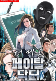 The Game Fatal Doctor