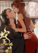 Bride of the Snake King