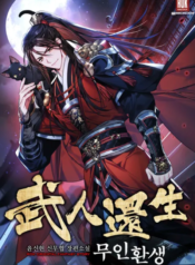 Reincarnation of a Martial Prodigy