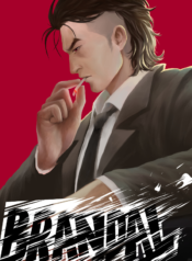 Brandal