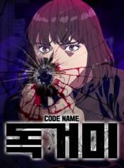 Code Name TARANTULA