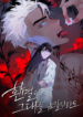 Even If Despair Consumes You