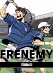Frenemy