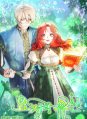The Fairy Legacy