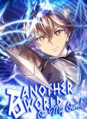 To Another World On My Own!