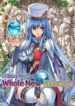 A Clumsy Goddess’s Whole New Universe