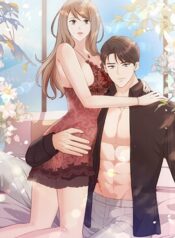 A Consensual Relationship
