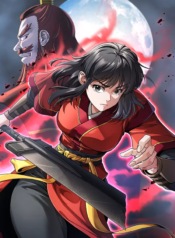 Demonic Sword Immortal