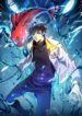 Evolution from Carp to Divine Dragon