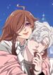 Silver Lining (kikuatama)