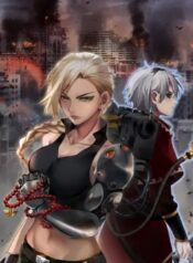 The Legend of Holy Tera
