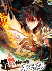 Curse Cultivation