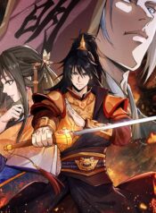 The God of Killers in the Ming Dynasty
