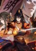 The God of Killers in the Ming Dynasty