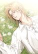The Nameless Flower